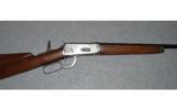 Winchester Model 55.30 WCF - 2 of 8