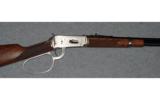Winchester 94 JOHN WAYNE COMM 32-40 - 2 of 8