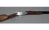 Winchester M94 Deluxe Carbine .38-55 - 2 of 8