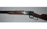 Winchester M94 Deluxe Carbine .38-55 - 4 of 8