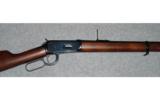 Winchester 94 NRA Musket
30-30 WIN - 2 of 8