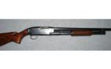 Winchester Model 12 16 GA - 2 of 8