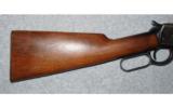 Winchester Model 9430 WCF - 5 of 8