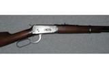 Winchester Model 9430 WCF - 2 of 8