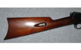 Winchester Model 1903
22 WIN AUTOMATIC - 5 of 8