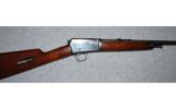 Winchester Model 1903
22 WIN AUTOMATIC - 2 of 8