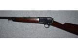 Winchester Model 1903
22 WIN AUTOMATIC - 4 of 8
