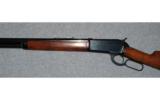 Winchester Model 1886.40-82 - 4 of 8