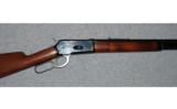 Winchester Model 1886.40-82 - 2 of 8
