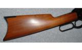 Winchester Model 1886.40-82 - 5 of 8