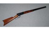 Winchester Model 1886.40-82 - 1 of 8