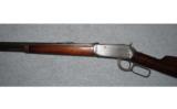 Winchester Model 1894
30 WCF - 4 of 8