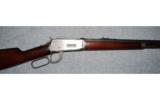 Winchester Model 1894
30 WCF - 2 of 8