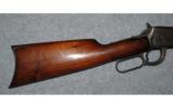 Winchester Model 1894
30 WCF - 5 of 8