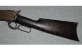 Winchester ~ 1886 TD ~ .45-90 WCF - 7 of 8