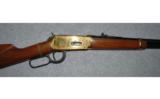 Winchester Model 94 Golden Spike 30-30 Win - 2 of 8