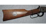 Winchester 94 Wells Fargo Commerative 30-30 WIN - 5 of 9