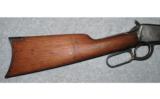 Winchester ~ 1894 ~ .30 WCF - 5 of 8