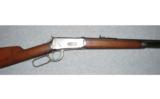 Winchester ~ 1894 ~ .30 WCF - 2 of 8