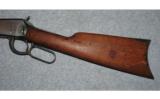 Winchester ~ 1894 ~ .30 WCF - 7 of 8