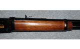 Winchester 94 Illinois Sesquicentennial 30-30 - 6 of 8