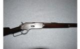 Winchester ~ 1876 ~ 45-75 - 3 of 9