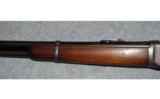 Winchester ~ Model 94 ~ 30 WCF - 7 of 9