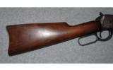 Winchester ~ Model 94 ~ 30 WCF - 2 of 9