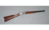 Winchester ~ Model 94 ~ 30 WCF - 1 of 9