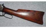 Winchester ~ Model 94 ~ 30 WCF - 9 of 9