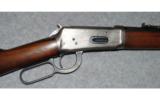 Winchester ~ Model 94 ~ 30 WCF - 3 of 9