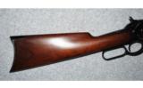 Winchester ~ 1886 ~ 33 WCF - 2 of 9