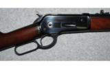 Winchester ~ 1886 ~ 33 WCF - 3 of 9