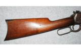 Winchester ~ Model 1894 ~ 25-35 WIN - 2 of 9