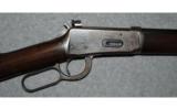 Winchester ~ Model 1894 ~ 25-35 WIN - 3 of 9