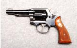 Smith & Wesson ~ Model 10-5 ~ 38 S&W spl - 2 of 2