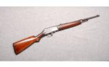 Winchester ~ Model 1907 SL ~ 351 WCF - 1 of 9