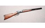 Winchester ~ 1886 Short Rifle ~ 45-90 - 1 of 9