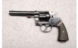 Colt ~ New Service ~ 455 ELEY - 2 of 2