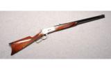 Browning ~ 1886 One of 3000 ~ $2,149.99 - 1 of 9