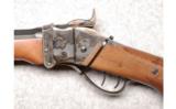 Pedersoli ~ 1874 Sharps Hunter ~ 45-70 GOVT - 8 of 9