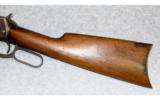 Winchester ~ Model 1894 ~ 25-35 WCF - 9 of 9