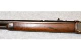 Winchester ~ Model 1894 ~ 25-35 WCF - 7 of 9