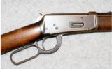 Winchester ~ Model 1894 ~ 25-35 WCF - 3 of 9