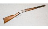 Winchester ~ Model 1894 ~ 25-35 WCF - 1 of 9