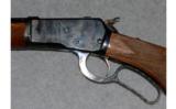 Winchester/Miroku ~ 1892 Deluxe ~ .44 Rem Mag - 8 of 9