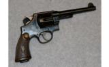 Smith & Wesson ~ Hand Ejector 1st Model ~ .455 - 1 of 2