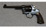 Smith & Wesson ~ Hand Ejector 1st Model ~ .455 - 2 of 2