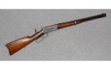 Winchester ~ Model 1894 Carbine ~ .25-35 W.C.F. - 1 of 9