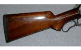 Winchester ~ Model 71 ~ .348 Winchester - 2 of 9